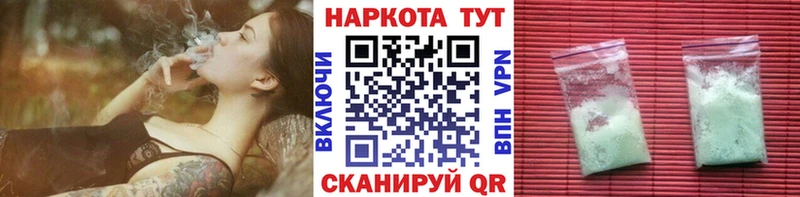 Виды наркотиков купить Верхнеуральск КОКАИН  Галлюциногенные грибы  МАРИХУАНА  Гашиш  APVP  АМФЕТАМИН 