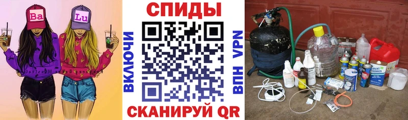 АМФЕТАМИН VHQ  Верхнеуральск 