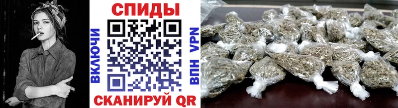Бутират буратино  наркотики  Верхнеуральск 