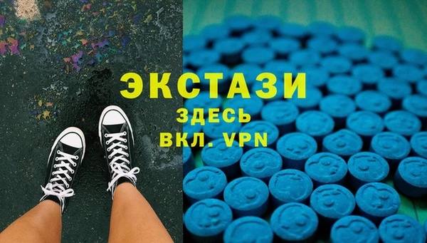 PSILOCYBIN Баксан
