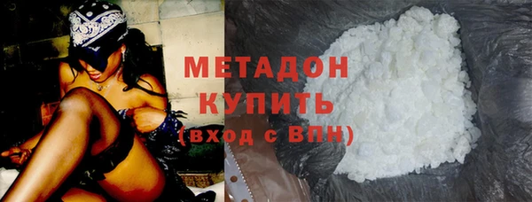 PSILOCYBIN Баксан
