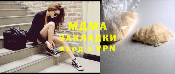 шишки Балабаново