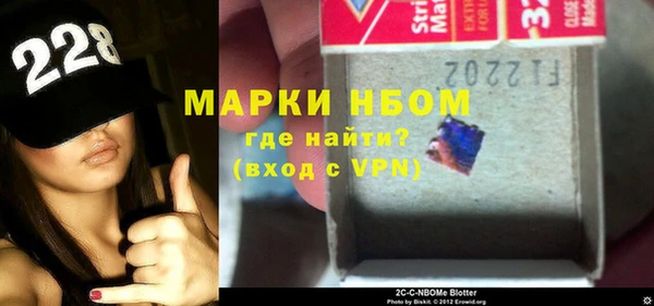 PSILOCYBIN Баксан