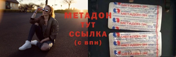 шишки Балабаново