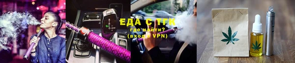 PSILOCYBIN Баксан