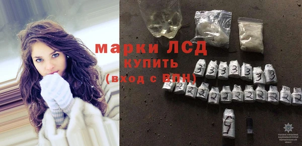 шишки Балабаново