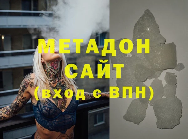 СК Снежногорск