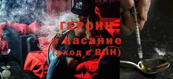 PSILOCYBIN Баксан