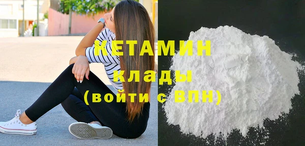 PSILOCYBIN Баксан