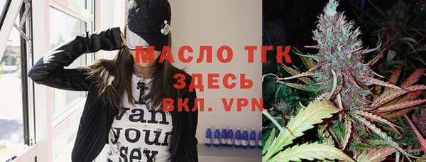 PSILOCYBIN Баксан