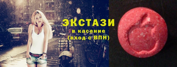 сатива Балахна