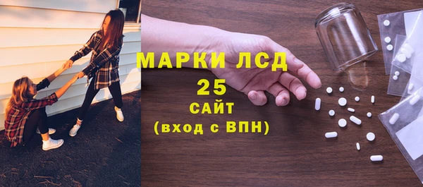шишки Балабаново