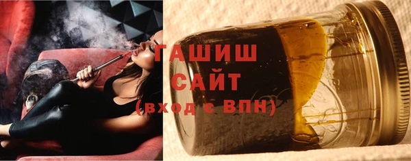 кокаин VHQ Белоозёрский