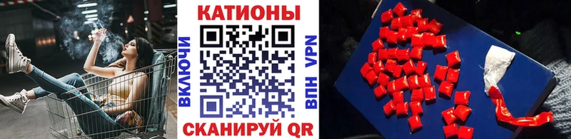 Мефедрон кристаллы  Верхнеуральск 