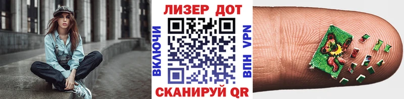 где продают наркотики  Верхнеуральск  Марки NBOMe 1500мкг 