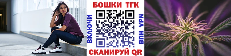 Марихуана гибрид  купить наркотики цена  Верхнеуральск 